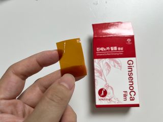 씩씩한리니님이 올린 리뷰 사진 1