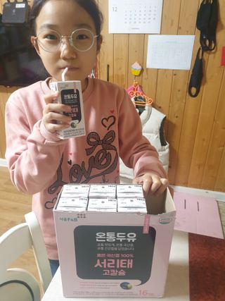 이쁜공주님이 올린 리뷰 사진 3
