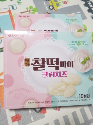 난니님이 올린 리뷰 사진 1