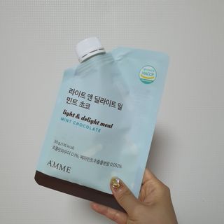 아므_이너뷰티 라이트 앤 딜라이트 밀 민트 초코 — 5점을 준 리뷰어가 2021년 8월 올린 사용 사진