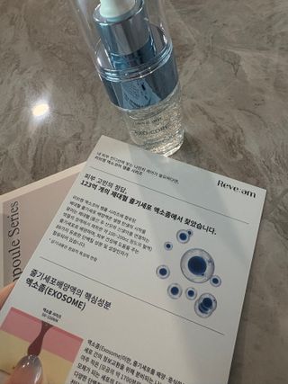 나우 [리브엠] 화해 1등 수분앰플 , 엑소코어 워터풀 텐션 앰플 — 5점을 준 리뷰어가 2025년 3월 올린 사용 사진