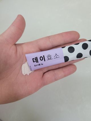 별리리님이 올린 리뷰 사진 3