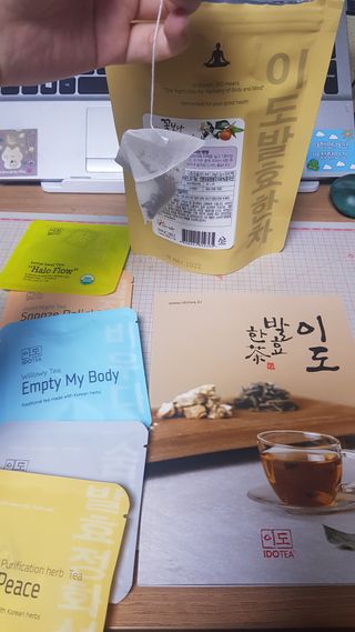 Kaiya Park님이 올린 리뷰 사진 2