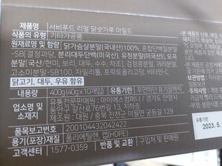 민난길님이 올린 리뷰 사진 4