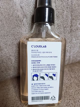 클라우드랩 프리미엄 비오틴 스칼프 케어 토닉 — 5점을 준 리뷰어가 2021년 5월 올린 사용 사진