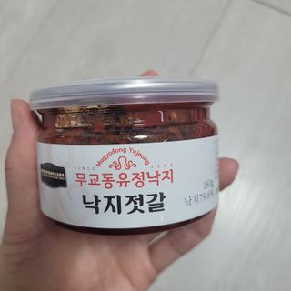 직장인님이 올린 리뷰 사진 2