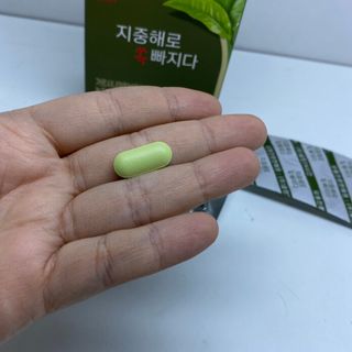 클린24시간 지중해로 쏙빠지다 1SET (800mg*60정) — 5점을 준 리뷰어가 2023년 3월 올린 사용 사진