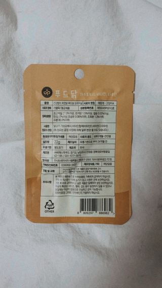 클로버님이 올린 리뷰 사진 3