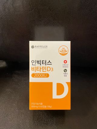 영이님이 올린 리뷰 사진 2