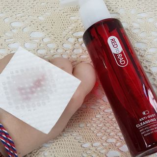 레드투래드 안티더스트 클렌징 오일 150ml — 4.5점을 준 리뷰어가 2021년 10월 올린 사용 사진