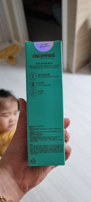 두딸램마미님이 올린 리뷰 사진 2