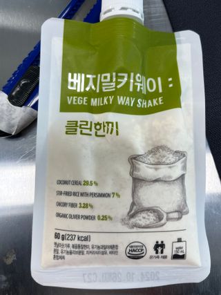 UmSunyoung님이 올린 리뷰 사진 1