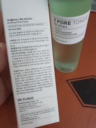 유우야님이 올린 리뷰 사진 3