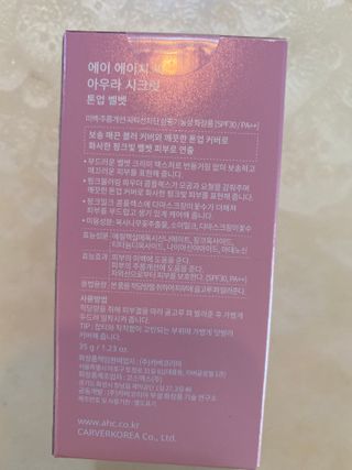 한지님이 올린 리뷰 사진 3