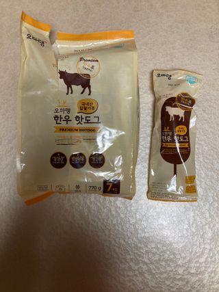 오마뎅 한우핫도그 — 4.5점을 준 리뷰어가 2021년 6월 올린 사용 사진