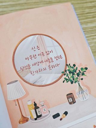 체리온탑님이 올린 리뷰 사진 2