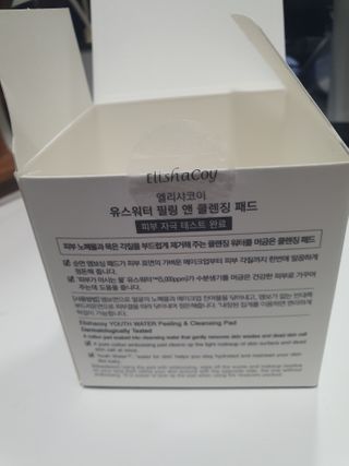 지니님이 올린 리뷰 사진 2