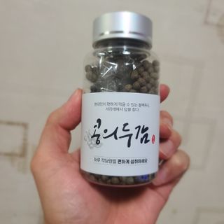 진정한님이 올린 리뷰 사진 2