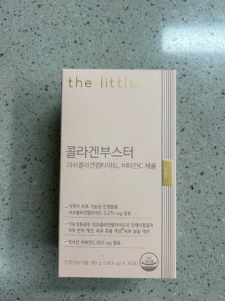 더리틀스 콜라겐부스터 — 5점을 준 리뷰어가 2022년 12월 올린 사용 사진