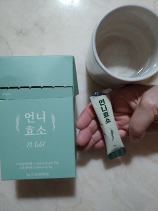 [건강미] 언니효소 마일드 본품 30포 / 쌀과자맛 효소 — 5점을 준 리뷰어가 2022년 4월 올린 사용 사진