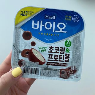 매일바이오 토핑요거트 — 5점을 준 리뷰어가 2021년 6월 올린 사용 사진