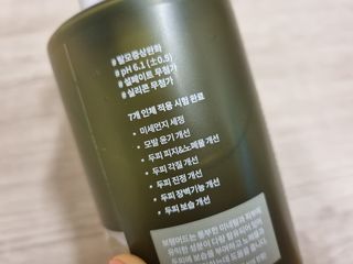 행복한곰탱이님이 올린 리뷰 사진 3