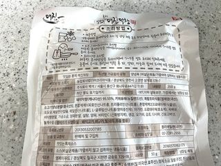버킷송님이 올린 리뷰 사진 4