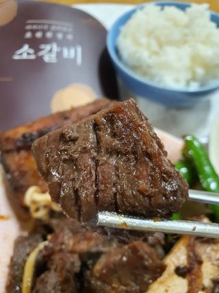 함함함금빛남님이 올린 리뷰 사진 2