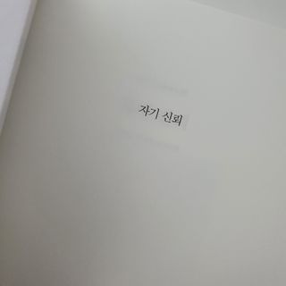 미미님이 올린 리뷰 사진 2