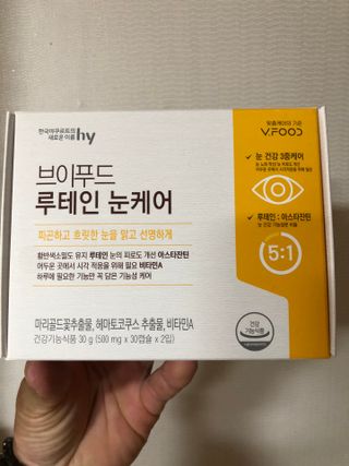 다솜다빈이아빠님이 올린 리뷰 사진 1