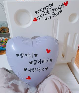랑이맘님이 올린 리뷰 사진 1