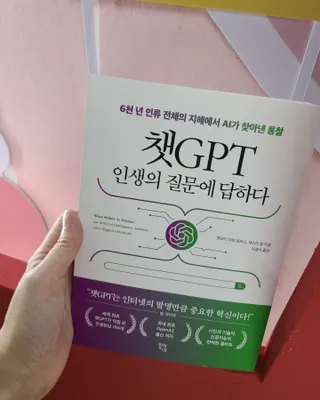 글라라5205님이 올린 리뷰 사진 2
