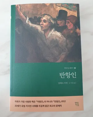 동이동동님이 올린 리뷰 사진 1