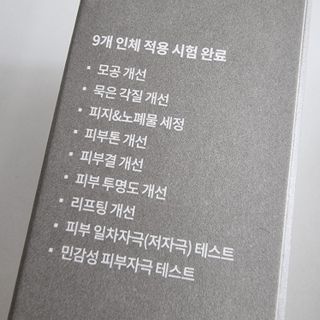 도도한그녀님이 올린 리뷰 사진 2