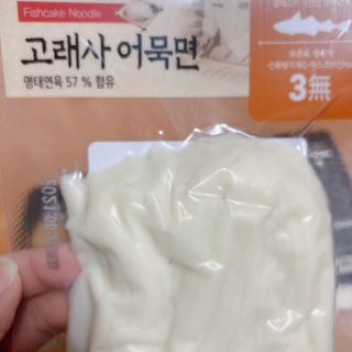 프로밍님이 올린 리뷰 사진 4