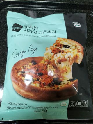 으니님이 올린 리뷰 사진 3