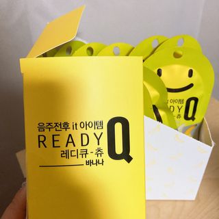 맛있는 숙취해소제 레디큐 드링크 프로 120ml X 10병 — 5점을 준 리뷰어가 2021년 1월 올린 사용 사진