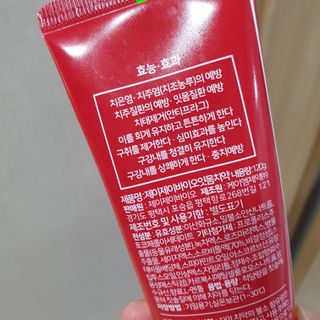 복순마미님이 올린 리뷰 사진 3