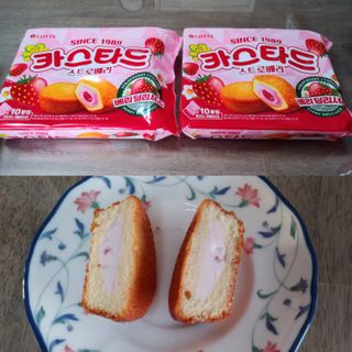 램프의엘프님이 올린 리뷰 사진 4