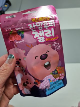 [팔도] 잔망루피젤리 믹스베리맛 42g 8개 — 5점을 준 리뷰어가 2022년 1월 올린 사용 사진