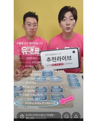 펭뽀꾸님이 올린 리뷰 사진 2