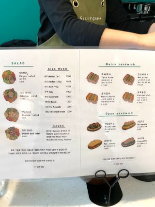 [실리그린] 샐러드 택1 + 샌드위치 택1 + 아메리카노1 — 5점을 준 리뷰어가 2021년 3월 올린 사용 사진