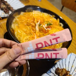피엔티 [PNT 비움 발효효소] 가벼운 하루를 위한 하루 1포 효소 습관 — 5점을 준 리뷰어가 2023년 3월 올린 사용 사진