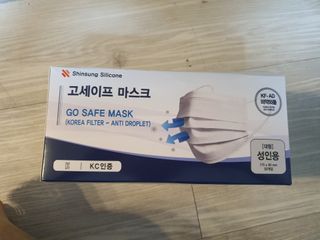 성유진님이 올린 리뷰 사진 1