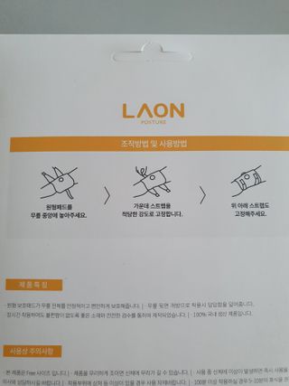 아이짱님이 올린 리뷰 사진 2