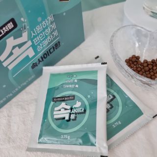 떠율맘님이 올린 리뷰 사진 3
