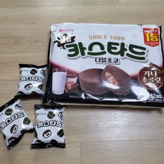 롯데제과 까망카스타드 더블초코 — 5점을 준 리뷰어가 2021년 5월 올린 사용 사진