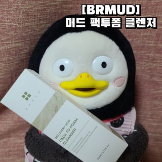 그므시라꼬님님이 올린 리뷰 사진 1