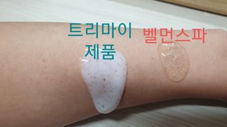 아임효진님이 올린 리뷰 사진 3