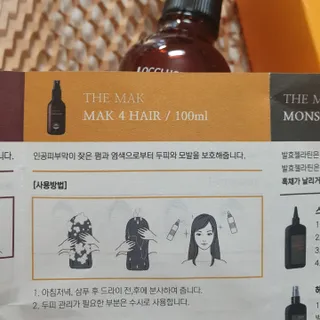 미니조아님이 올린 리뷰 사진 3